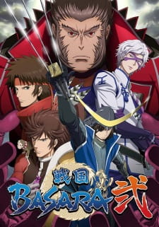 Sengoku Basara Ni Episodio 2 online