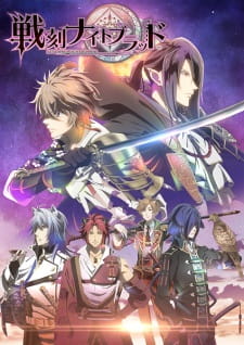 Sengoku Night Blood Episodio 5 online