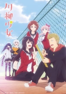 Senryuu Shoujo Episodio 10 online