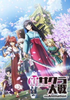 Shin Sakura Taisen the Animation Episodio 12 online