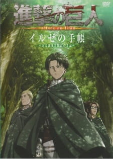 Shingeki no Kyojin OVA Episodio 3 online