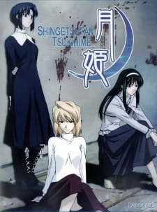 Shingetsutan Tsukihime Episodio 3 online