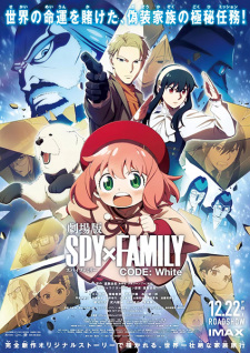 Spy x Family Movie: Code: White Episodio 1 online