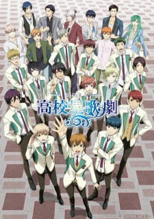 Starmyu 2nd Season Episodio 8 online