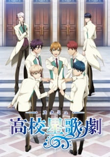 Starmyu Episodio 8 online