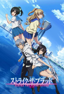 Strike the Blood II Episodio 2 online