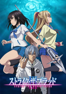 Strike the Blood III Episodio 9 online