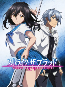 Strike the Blood IV Episodio 11 online