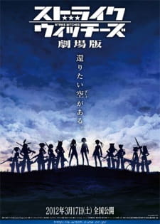 Strike Witches Movie Online