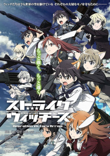 Strike Witches: Operation Victory Arrow Episodio 1 online