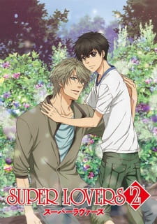 Super Lovers 2 online