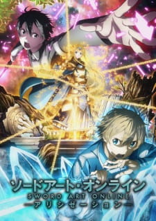 Sword Art Online: Alicization Episodio 1 online