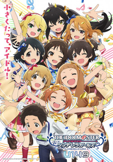 The iDOLM@STER Cinderella Girls: U149 Episodio 2 online