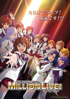 The iDOLM@STER Million Live! Episodio 7 online