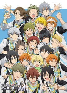 The iDOLM@STER SideM Episodio 1 online