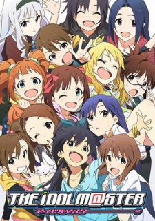 The iDOLM@STER Episodio 17 online