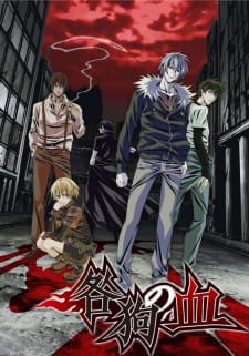 Togainu no Chi Episodio 4 online