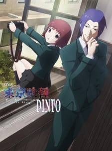 Tokyo Ghoul: "Pinto" Episodio 1 online