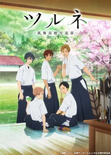 Tsurune: Kazemai Koukou Kyuudou-bu Episodio 2 online