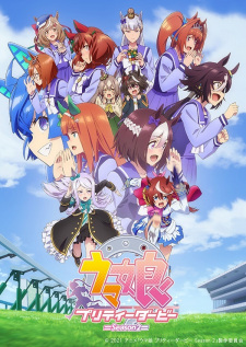 Uma Musume: Pretty Derby Season 2 Episodio 3 online