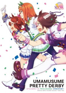 Uma Musume: Pretty Derby Episodio 1 online