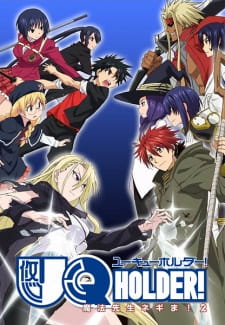 UQ Holder! Mahou Sensei Negima! 2 Episodio 8 online