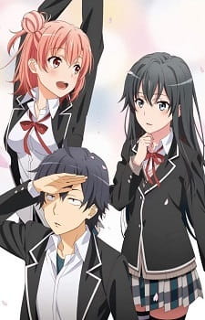 Yahari Ore no Seishun Love Comedy wa Machigatteiru. Zoku OVA Episodio 1 online