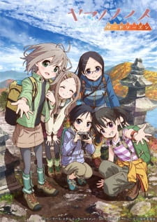 Yama no Susume Third Season Episodio 2 online