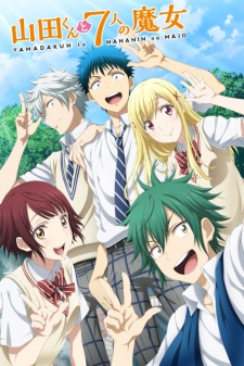 Yamada-kun to 7-nin no Majo: Mou Hitotsu no Suzaku-sai Online