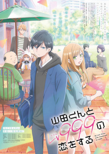 Yamada-kun to Lv999 no Koi wo Suru Episodio 6 online