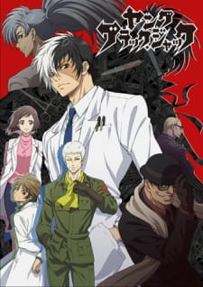 Young Black Jack Episodio 10 online