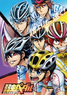 Yowamushi Pedal: Glory Line Episodio 13 online