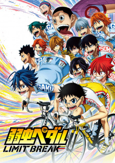 Yowamushi Pedal: Limit Break Episodio 22 online