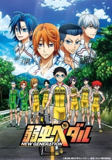 Yowamushi Pedal: New Generation Episodio 25 online