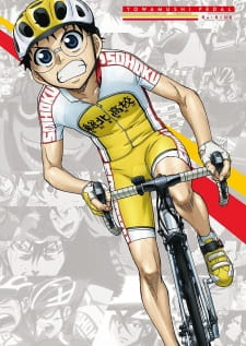 Yowamushi Pedal: Re:Ride Online