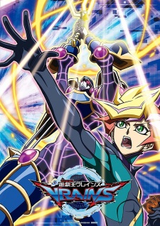 Yu☆Gi☆Oh! VRAINS Episodio 66 online