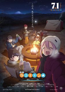 Yuru Camp△ Movie Online