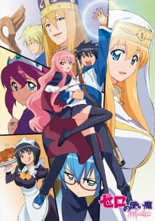 Zero no Tsukaima F Episodio 11 online