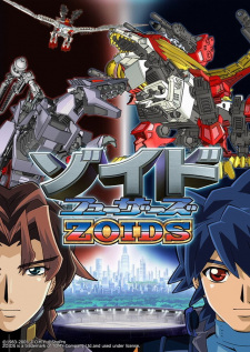 Zoids Fuzors Episodio 2 online