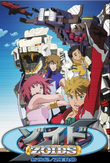 Zoids Shinseiki/Zero Episodio 3 online